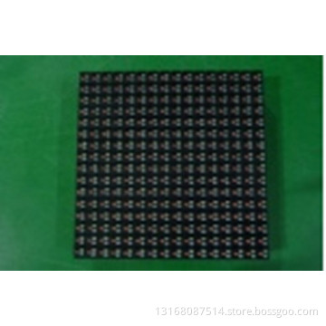 P12.5 outdoor 1R1G1B led display module